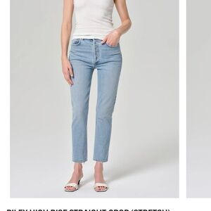 Agolde Women's Riley Crop Straight
